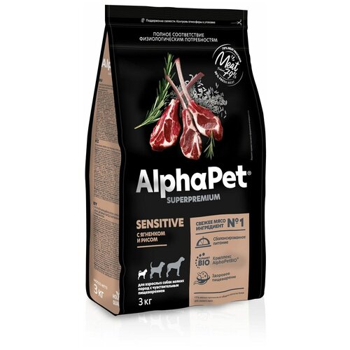  ALPHAPET SUPERPREMIUM               3  3    -     , -  