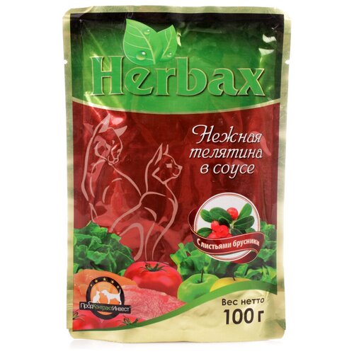      Herbax   ,    2 .  100  (  )   -     , -  