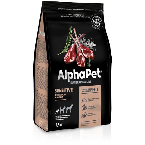           1.5      AlphaPet Superpremium   -     , -  