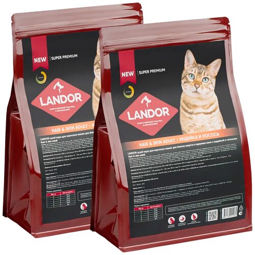  LANDOR CAT ADULT HAIR & SKIN            (0,4 + 0,4 )   -     , -,   