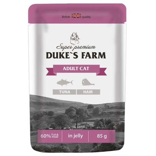     DUKE'S FARM ,  .  85 ( - 24 )   -     , -,   