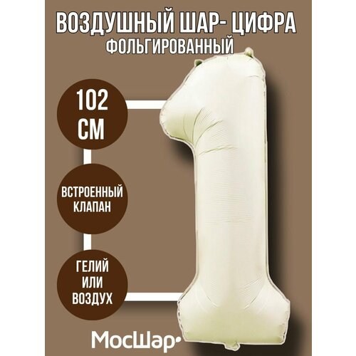 ���� �������������� ��������� ��� ����� 1 ���� ������ 102 �� - ������, ������ ������