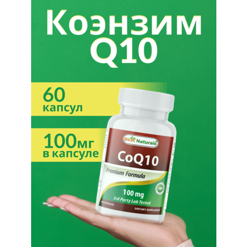   CoQ10, 60 , 100 , Best Naturals   -     , -  