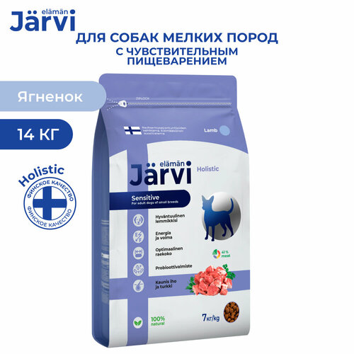  Jarvi            , 7 .  2 .   -     , -  