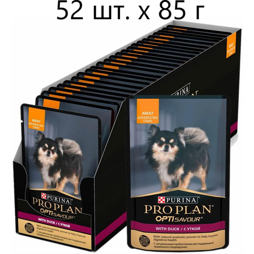      Purina Pro Plan OptiSavour adult with duck, , , 52 .  85  (    )   -     , -  