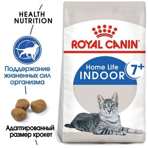  ROYAL CANIN INDOOR 7+     7    (1,5 + 1,5 )   -     , -,   