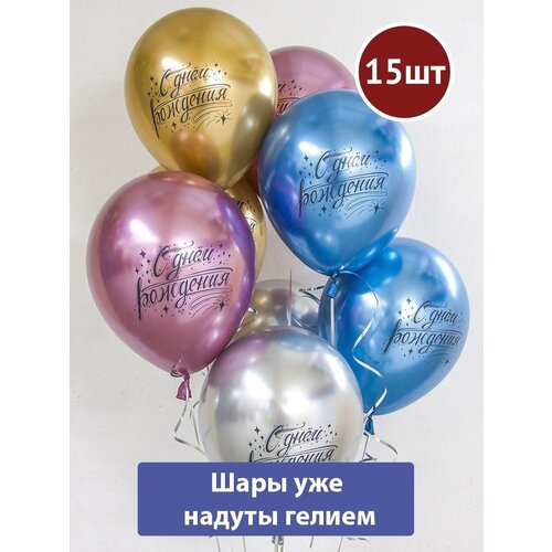 ���� ��������� ���� � ������ � ���� �������� ���� ����� 15��, ������ ������