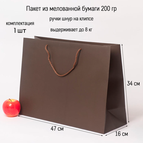 ���� ����� 47�34�16 ���������� ������� - 1��., ������ ������