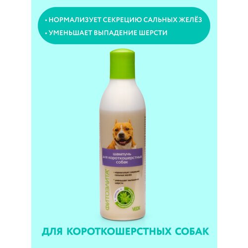 ���� ������� -������� VEDA ��������� ��� ��������������� ����� , 220 �� , 220 �, ������ ������