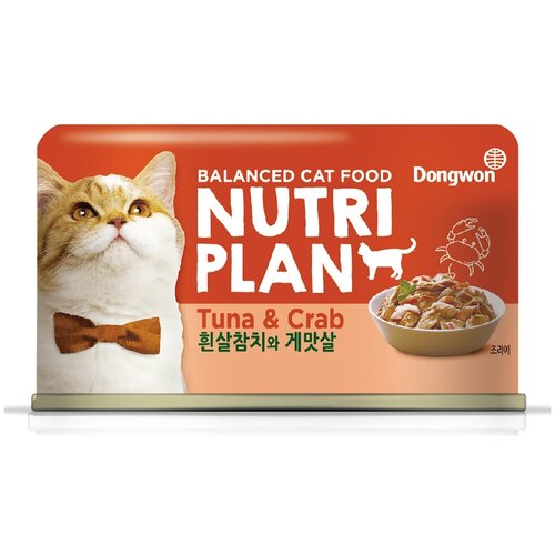      Nutri Plan       160  (  )   -     , -,   