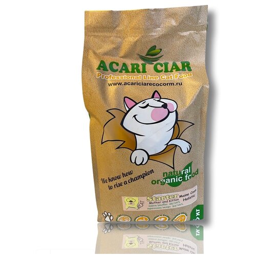    Acari Ciar A'Cat Maine-Coon Starter Holistic 1.5       -   -     , -,   