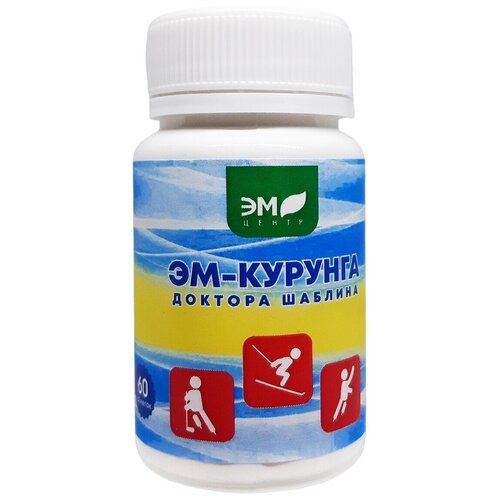 ���� �������� ��-����� ��-������� ������� �������, 50 �, 60 ��., ������ ������