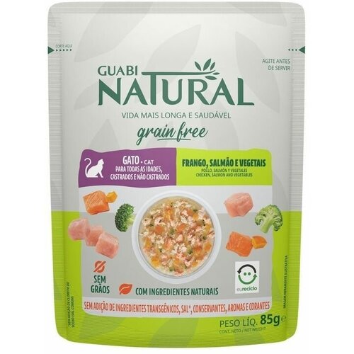  Guabi Natural       Cat Grain Free, ,   , 85 , 2    -     , -,   