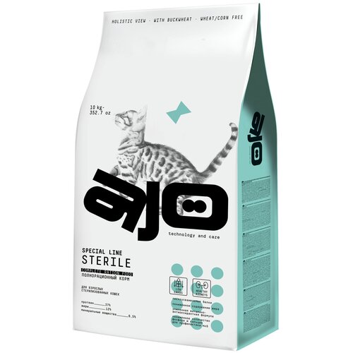    AJO Sterile         10    -     , -  