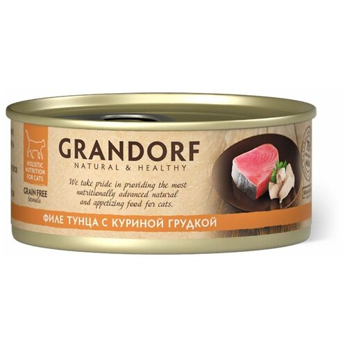      Grandorf tuna With Chicken In Broth,      - 70   6 