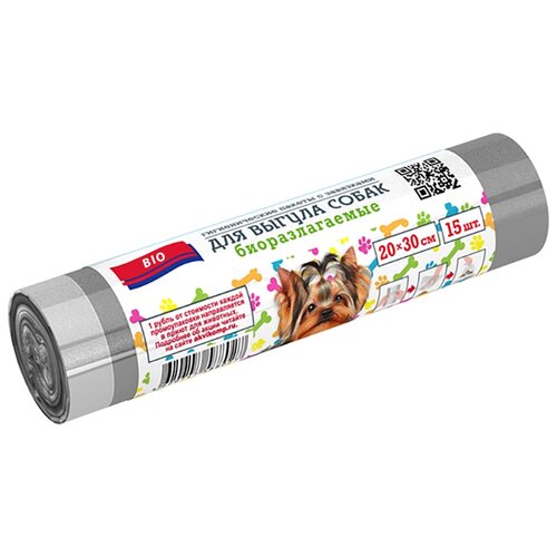 ���� ������ ��� ������ ��� ����� Avikomp � ��������� 30�20 �� 15 ��. 30 �� 20 �� �����, ������ ������