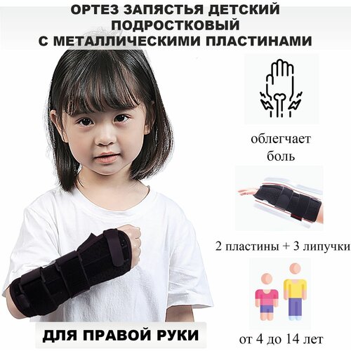 ���� ����� ������� � ��������� �� ��������, �������� ��������� �� ������������� ������, ������ �������������, ������ ������