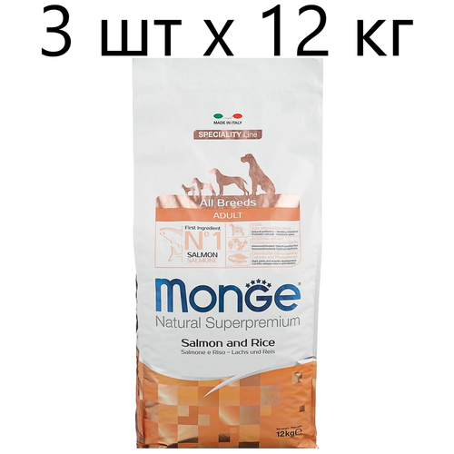      Monge Speciality line ALL BREEDS ADULT SALMONE WITH RICE, ,  , 4   12    -     , -,   