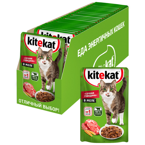    Kitekat       , 85  28   -     , -,   