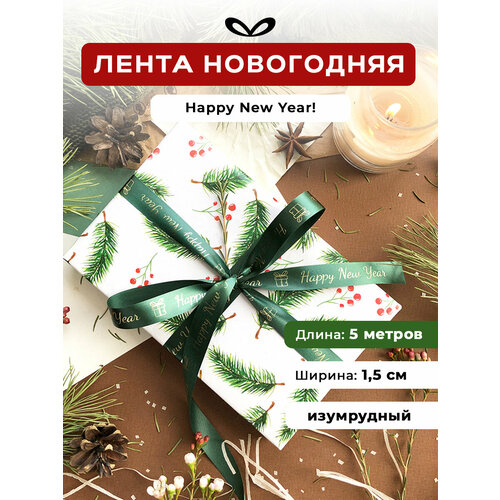 ���� ����� �����������, ���� ��� �������, � �������� 