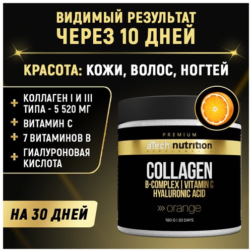      ,        180 . aTech Nutrition Premium   -     , -  