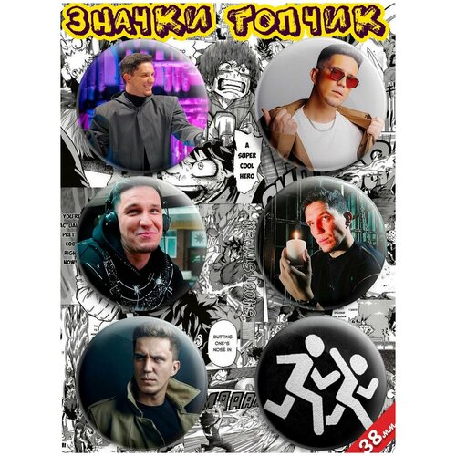 ���� ������ ������� �����������, ������ ������