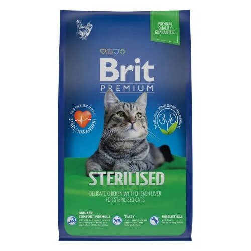       BRIT Premium Cat Sterilized Chicken  ,  , 800 . 3 