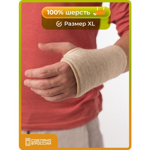 ���� HOLTY ������� �� �������� �� ������� ������ ����� XL, �������, ������ ������