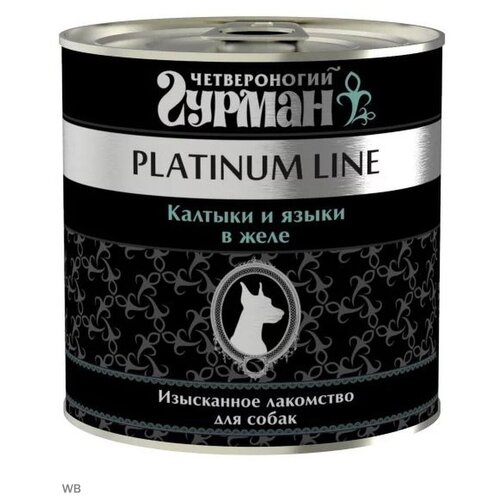    Platinum line       ,   - 525   6    -     , -,   
