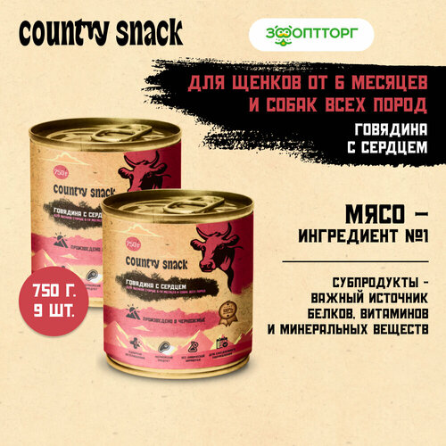  Country snack          , 750 .  9    -     , -  