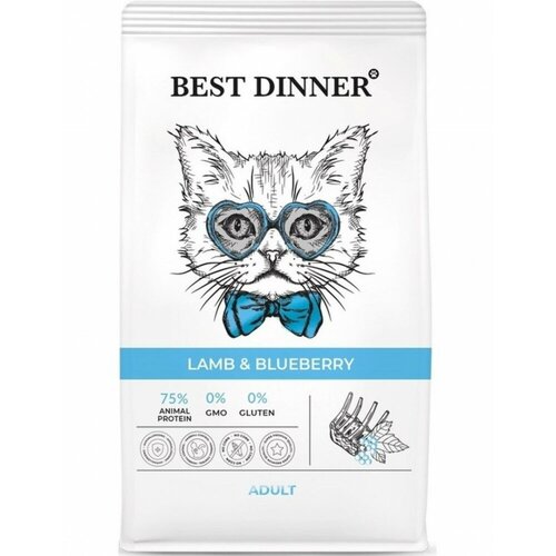  Best Dinner Adult Cat Lamb & Blueberry    . ,       1,5 .   -     , -,   