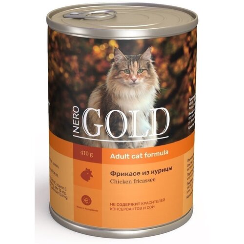  NERO GOLD ADULT CAT CHICKEN FRICASSEE       (415   12 )   -     , -,   