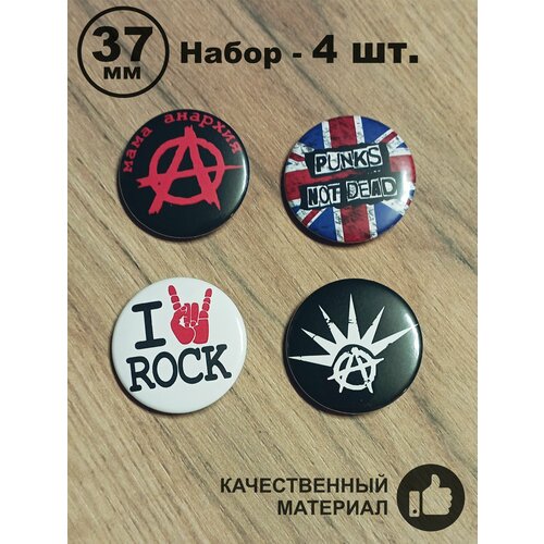 ���� ����� ������� ���, ���� ��� (1) 4�� 37��, ������ ������