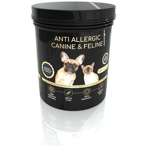    iPet Anti allergic Canine&Feline 30 
