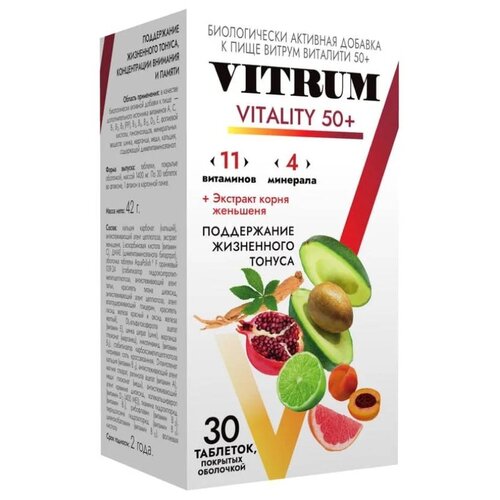  Vitrum Vitality 50+ ., 50 , 30 .   -     , -  