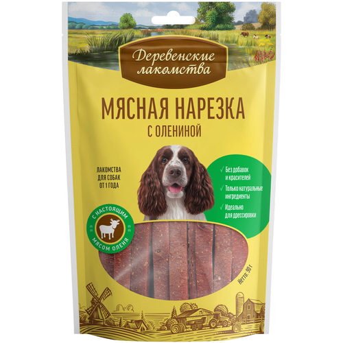 ���� ��������� ��� �������� ����� ���� ����� ����������� ��������� ������ ������� � ��������, 90 �� x 3 ��, ������ ������