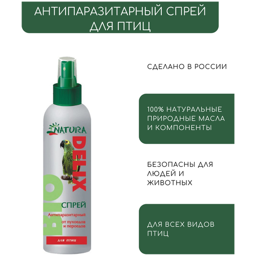   Natura Delix BIO   , 200 