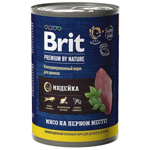   Brit Premium by Nature      , 410, 2   -     , -,   