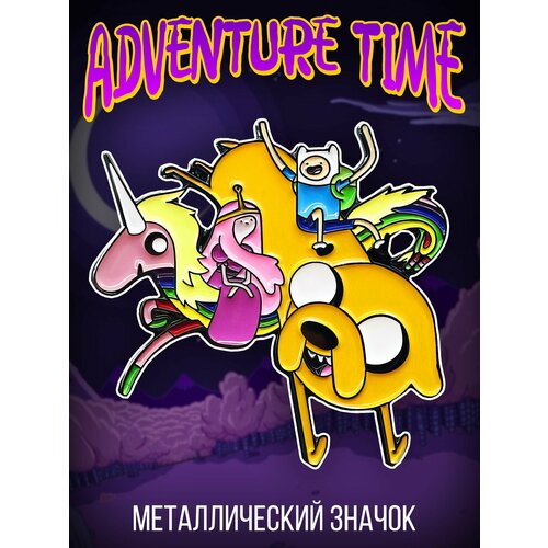      Adventure Time   -     , -  