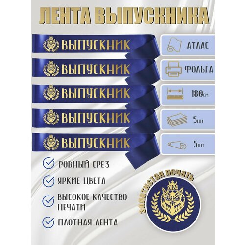 ���� ����� ����������, ������ ������