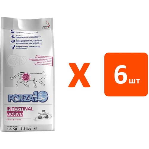  FORZA10 CAT INTESTINAL ACTIVE      -  (1,5   6 )   -     , -,   