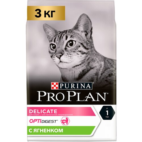      Pro Plan Delicate      3    -     , -  