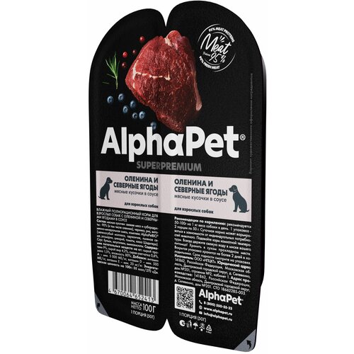  AlphaPet SuperPremium     ,     (15  )   -     , -  