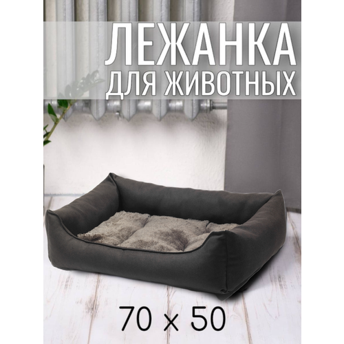 ���� ������� ��� �������� ����� � ����� ������������� 70/50 �� ����: ����� ����������, ������ ������