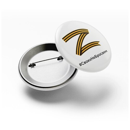 ���� ������ Z - ����� �� �������, ������ ������