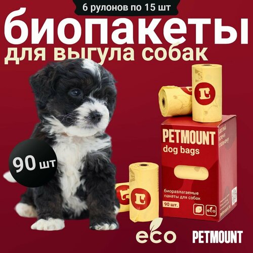       PETMOUNT, , 90 , 6    -     , -  