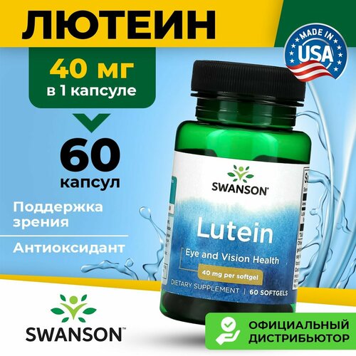   400 , Swanson Lutein 40mg,   , 60  , ,     ,  