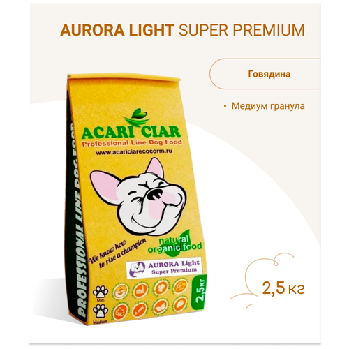      ACARI CIAR AURORA LIGHT 2,5 MEDIUM    -     , -,   