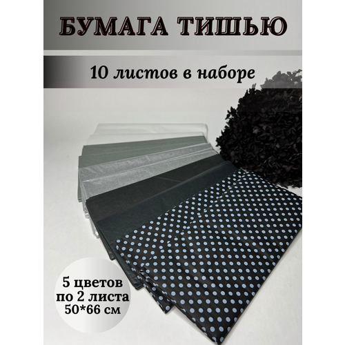 ���� ������ ���������� ����������� ����� / 10 ������ / ���� 1, ������ ������