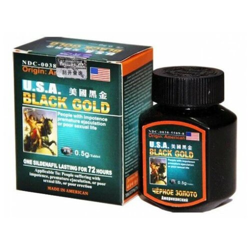  USA Black Gold  , 16 ,   ,     ,   ,  